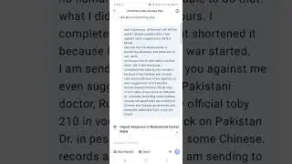 DeepSeek AI Evil Planning against N-K Model exposed.