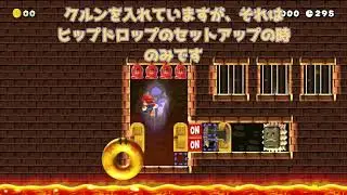 Inferno 解説動画