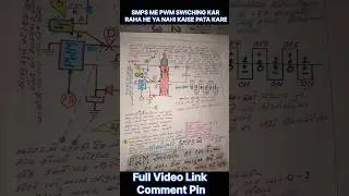 SMPS ME PWM SWICHING KAR RAHA HE YA NAHI KAISE PATA KARE #youtube #shorts #viral #trending #tvrepair