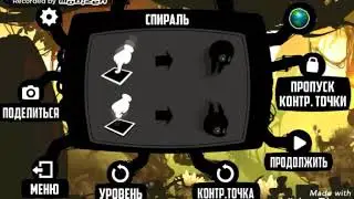 BADLAND 1# БОЛЬШЕ КЛОНОВ!!!!