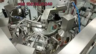 Fully Automatic Vitamin Liquid Pouch Packing Machine | BOSHI Liquid Packaging Line