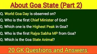 Quiz On Goa With Answers,Goa Quiz 2021,About Goa State Quiz Competition,Goa State Quiz in English