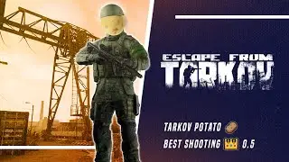 Tarkov Potato 🥔 Best Shooting 👑  0.5 - Labs, who's idea was that!