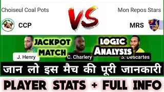 CCP vs MRS dream11 prediction|| ccp vs mrs team|| ccp vs mrs Dream11 team|| ccp vs mrs|| CCP vs MRS