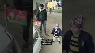 #AkhileshYadav  #Samajwa  #UPPolitics  #YogiVsAkhilesh  #UP2027  #SPYouthVoice #song