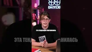 Почему в WINDOWS нельзя создать папку С ИМЕНЕМ "CON"? #ЕГЭ #ОГЭ #егэ2025 #информатикаОГЭ