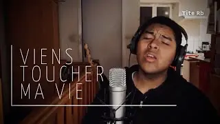 Viens Toucher Ma Vie - Hillsong en Français | Cover de @tite_rb (Music Break)