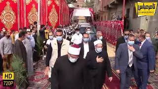 لحظة وصول وزير الاقاف ومفتى الجمهورية وسادة محافظ ومدير امن المنوفية افتتاح مسجد الرحمة بعزبة دودو