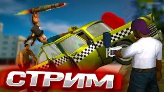 Нереальный фарм на Arizona RP Tucson (samp/crmp/gta v/pubg)