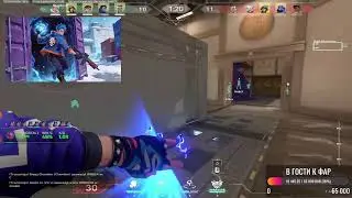 🕹️ВАЛОРАНТ СТРИМ 🎮 ЙОРУ МЕЙН : ИММОРТАЛ ДО РАДИАНТА В РАНКЕДЕ 💥