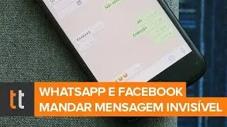 Mensagem invis&iacute;vel no WhatsApp: como enviar a mensagem em branco