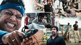Ramarao on Duty Movie Ravi Teja Emotional Scene || Latest Telugu Movie Scenes || Matinee Show