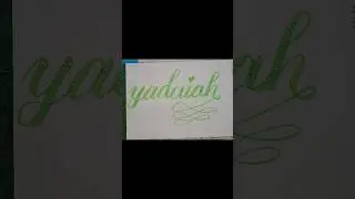 yadaiah beautiful name written in brush pen calligraphy! green 💚 brush pen calligraphy
