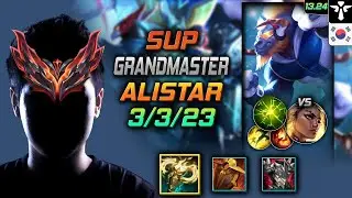 알리스타 서폿 템트리 룬 광휘의 미덕 여진 -  Alistar Support - 롤 KR 천상계 패치 13.24