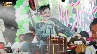 14 August 2023(Qwali Night) Ahmad Nawaz Cheena