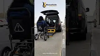 Making Cars Accessible in Seconds! #WheelchairLift