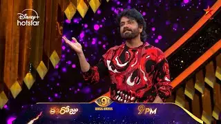 Bigg Boss Telugu 9 | Day 90 Promo 1 | Nagarjuna's Bold Comments🔥🔥| Nagarjuna |  #bb9telugu #bb9promo