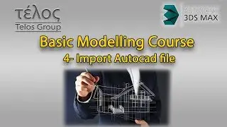 4- Import Autocad file