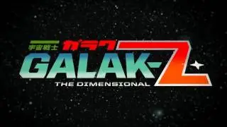 Demo Kamisachief Audio (Game: Galak-Z by 17Bit/Cyntient)
