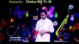 সইবার শক্তি / রনি সরকার / Shoybar Shokti / New Baul Song