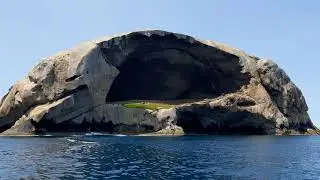 Skull Rock - Wilson's Prom, Australia