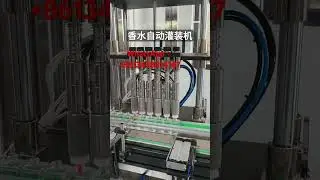 #PerfumeFillingMachine, 6-Head Perfume Filling Machine, Automatic Filling Machine #fillingmachine