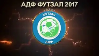 Лучшие сейвы 7 тура АДФ Футзал 2017