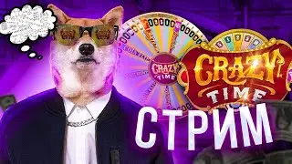 Промо LUCKYSPINS на Водке &ndash; Крутим, играем, заносы считаем! #занос #слоты #заносынедели #shorts