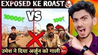 Mela Survival Challenge Exposed🤡 | A1 adventure | Exposed Ke Roast 🤣
