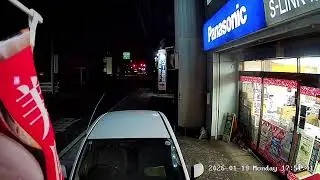 埼玉県 大里郡寄居町ライブカメラ Saitama Osato Live camera.world.cam