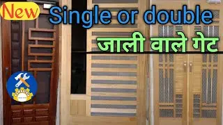 New single or double Door Design ideas 2023 // Jali door design photos