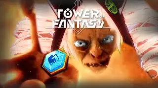The Most Important CURRENCY To Farm. | ●Tower of Fantasy Guides●