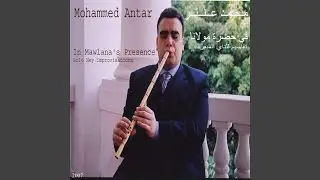 Maqam Rast