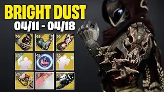 CLEAN EXOTIC ARMOR ORNAMENTS & EMOTES! 