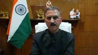 Shimla में Him MSME Fest 2026 का आगाज! देखिए क्या बोले CM Sukhu? | Enoxx Himachal News