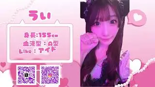 2026年1月6日