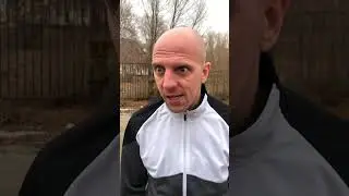 непреятности возли дома