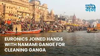 Project Namami Gange