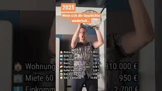 Preise steigen. Immer.Ob Wohnung, Kaffee oder Ma&szlig; auf dem Wasen.In 25 Jahren zahlst du deutlich mehr