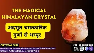The Magical Himalayan Crystals | Crystal aesthetic, Minerals and gemstones | Crystal Siri
