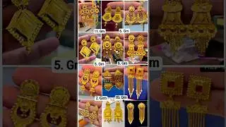 Gold Earrings Designs New Model #2025 |Gold Earrings Designs With Price |Gold Earrings#earrings #104