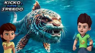 समुद्र की गहराई में Kicko का सामना हुआ एक बाघ जैसी दिखने वाली शार्क से | Kicko & Super Speedo | S1