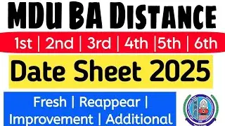 Mdu BA Distance Date Sheet 2025 | Mdu Distance reappear datesheet 2025 | Mdu Distance Exams 2025