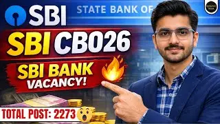 SBI CBO Recruitment 2026 | Notification, Eligibility, Salary & Apply Online | SBI CBO Notification