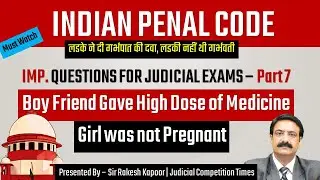 Important IPC Mains Questions | Indian Penal Code | Judicial Exams | #ipc #mainsanswerwriting