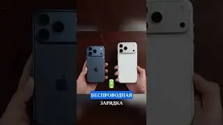iphone первый новый дизайн за 4 года!