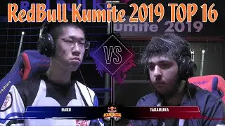 RedBull Kumite 2019 - TOP 16｜Haku (Fang) vs Tokido (Akuma)