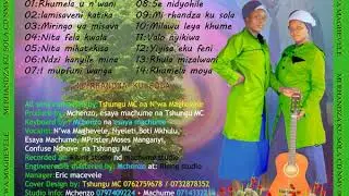 N'wa Maghevele T9: mi rhandza ku sola