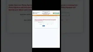 🎓CUET ADMIT CARD 2024 PUBLISHED I DOWNLOAD IMMEDIATELY #latest