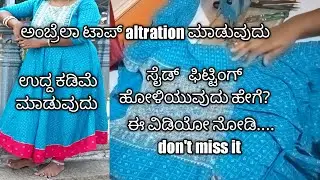 long ambrel dress altration in kannada /dress altration and body fitting @chandukannadavlogs